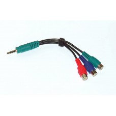 Perėjimas 3.5mm 4pin - 3RCA (K-3L) 0.2m LG originalas